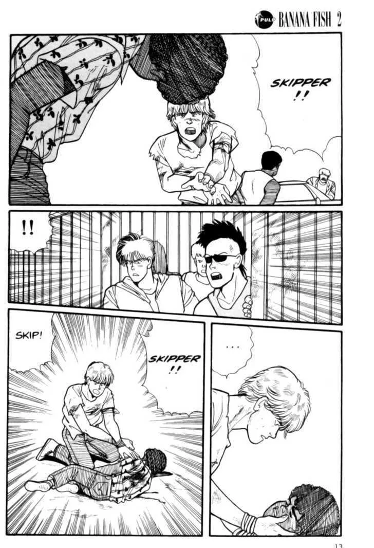 Banana Fish - Page 11