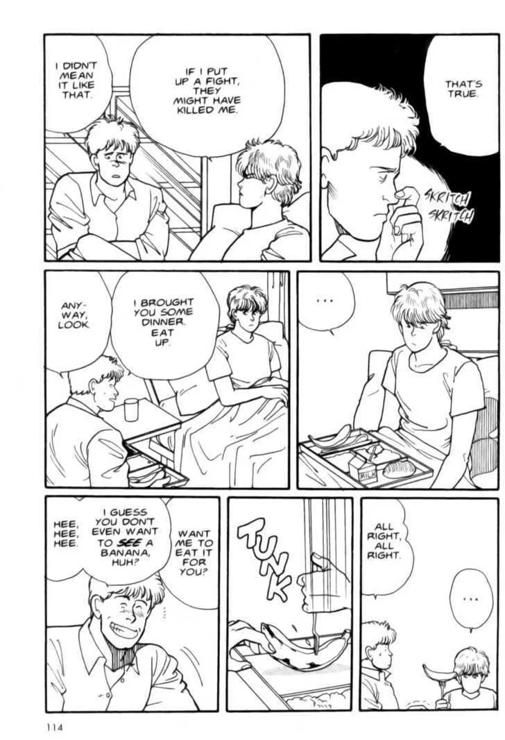 Banana Fish - Page 112