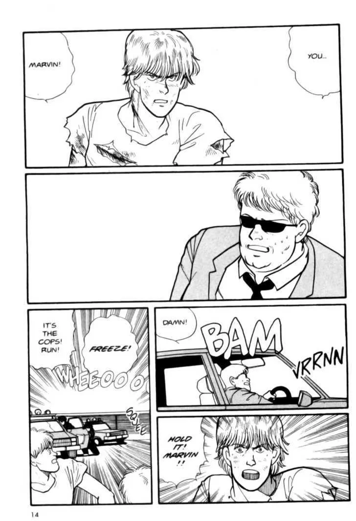 Banana Fish - Page 12