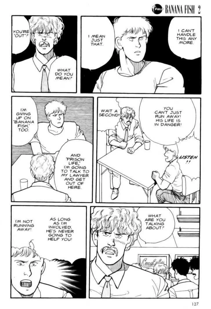 Banana Fish - Page 125