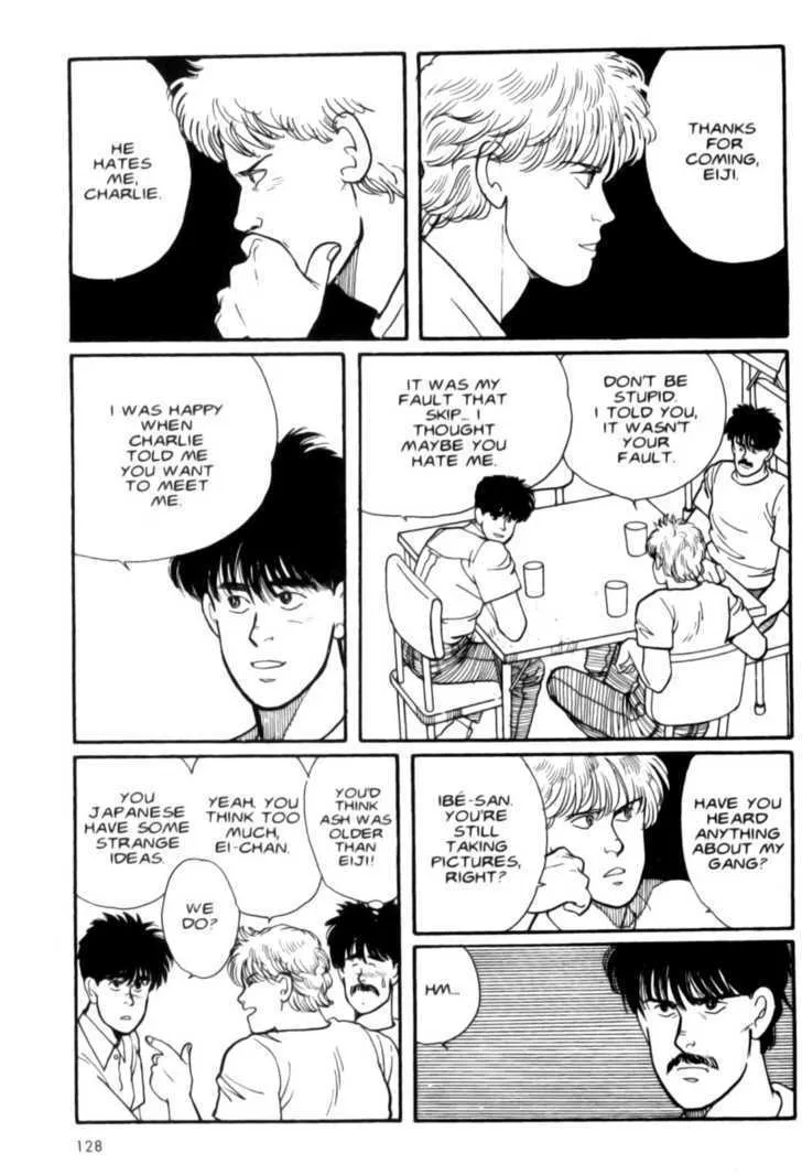 Banana Fish - Page 126