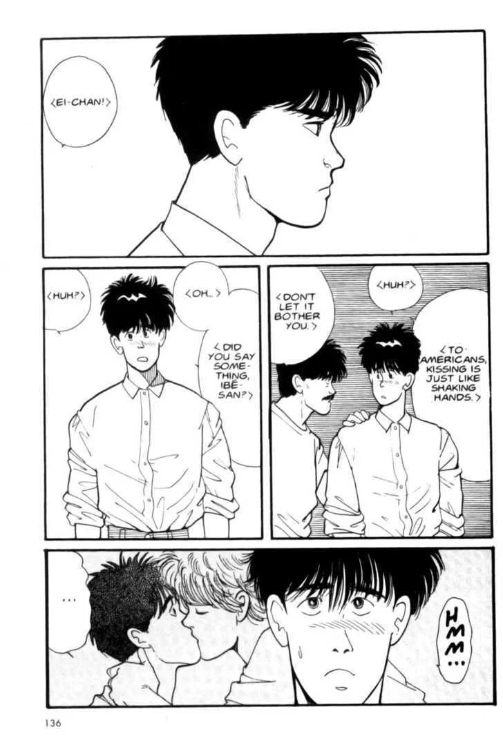 Banana Fish - Page 134