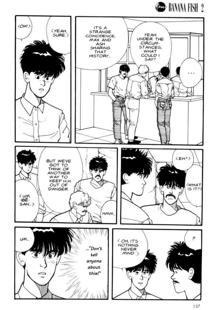 Banana Fish - Page 135