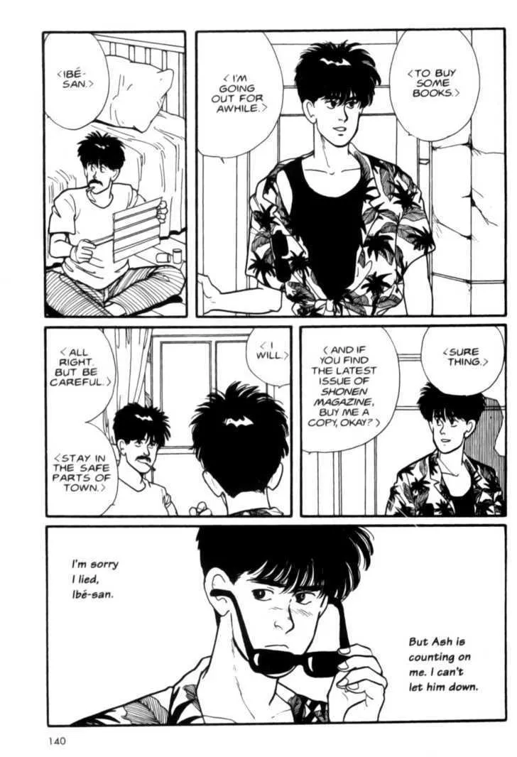 Banana Fish - Page 138