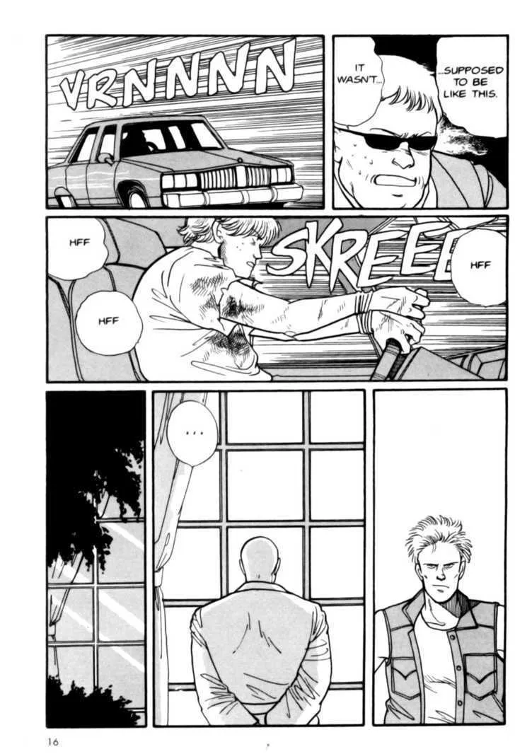 Banana Fish - Page 14