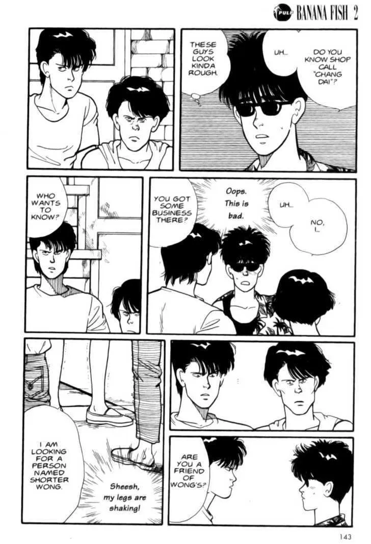 Banana Fish - Page 141