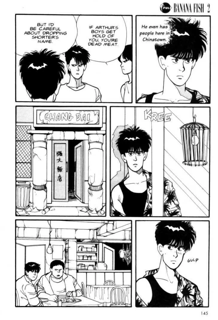 Banana Fish - Page 143