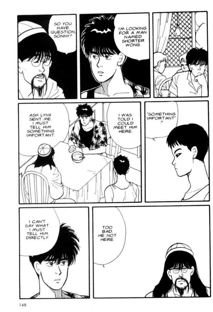 Banana Fish - Page 146