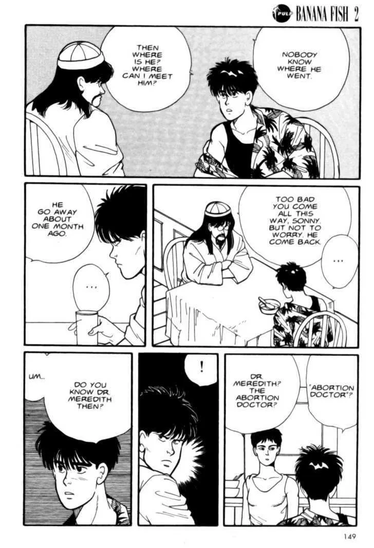 Banana Fish - Page 147