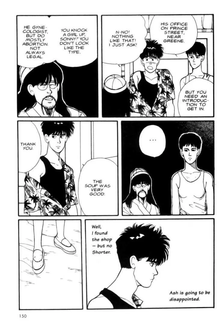 Banana Fish - Page 148