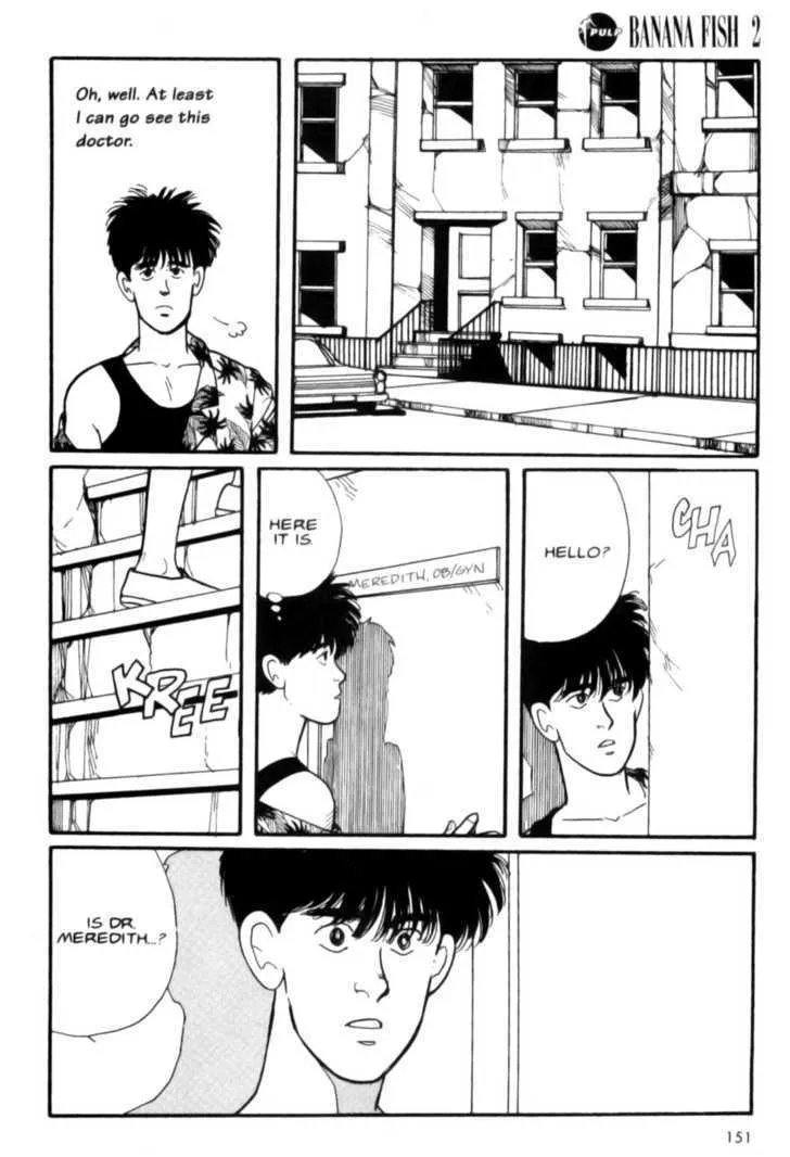 Banana Fish - Page 149