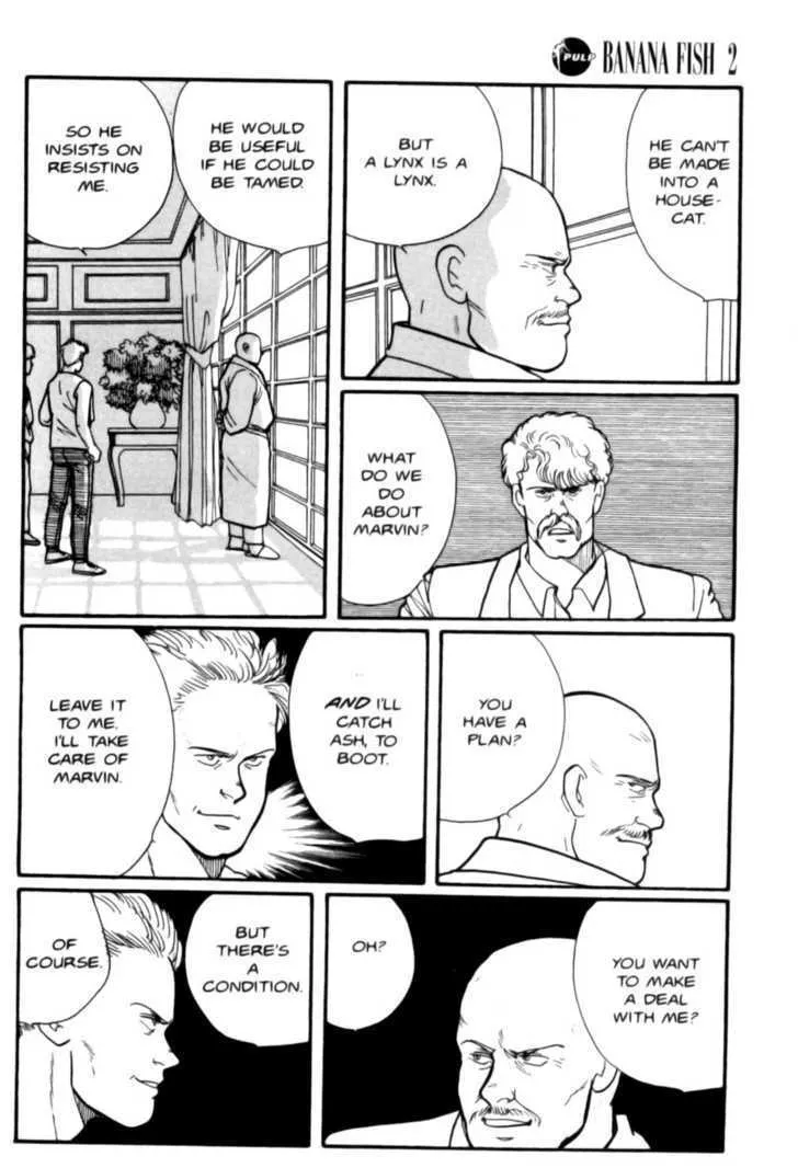 Banana Fish - Page 15