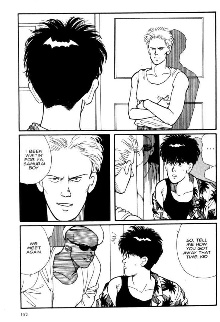 Banana Fish - Page 150