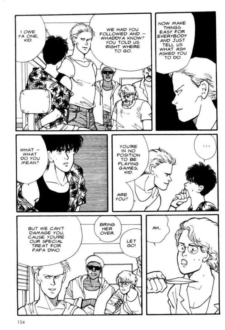 Banana Fish - Page 152