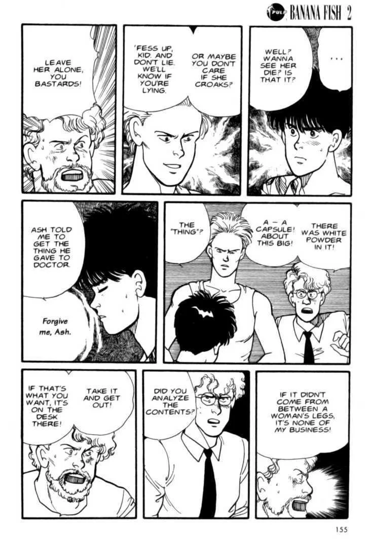 Banana Fish - Page 153