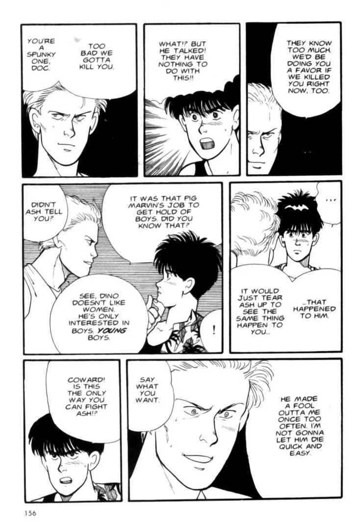 Banana Fish - Page 154