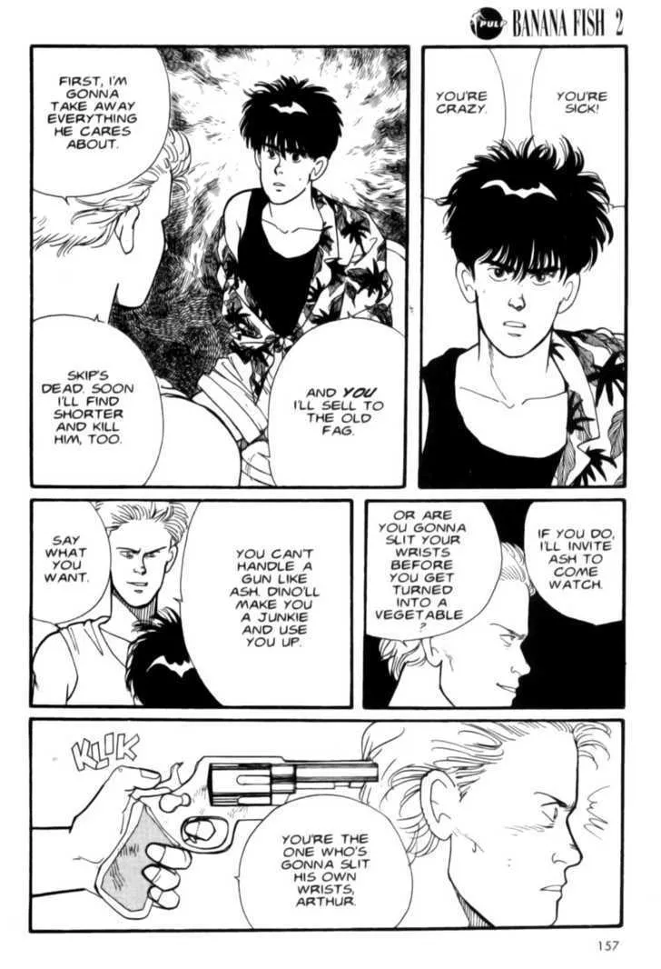 Banana Fish - Page 155