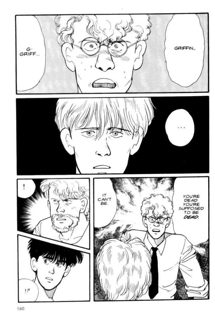 Banana Fish - Page 158