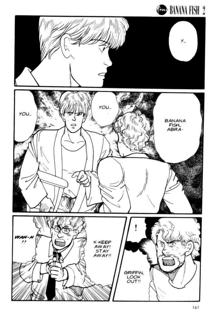 Banana Fish - Page 159