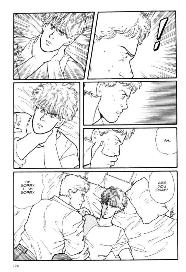 Banana Fish - Page 168