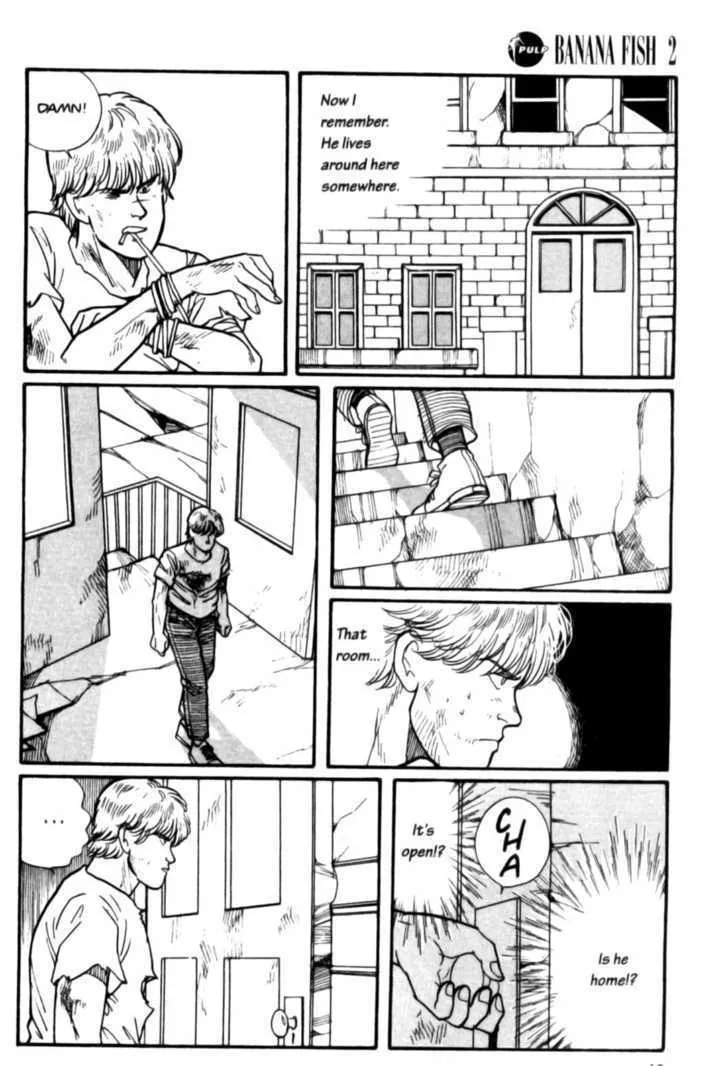 Banana Fish - Page 17