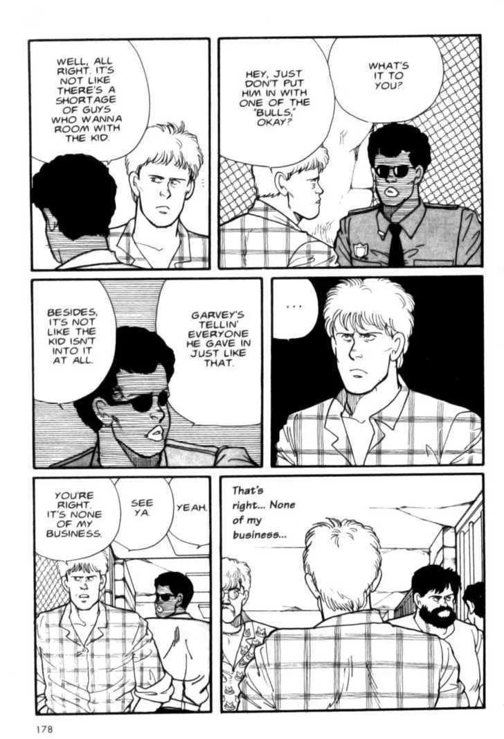 Banana Fish - Page 176