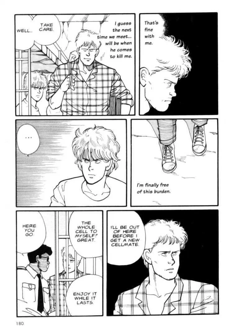 Banana Fish - Page 178