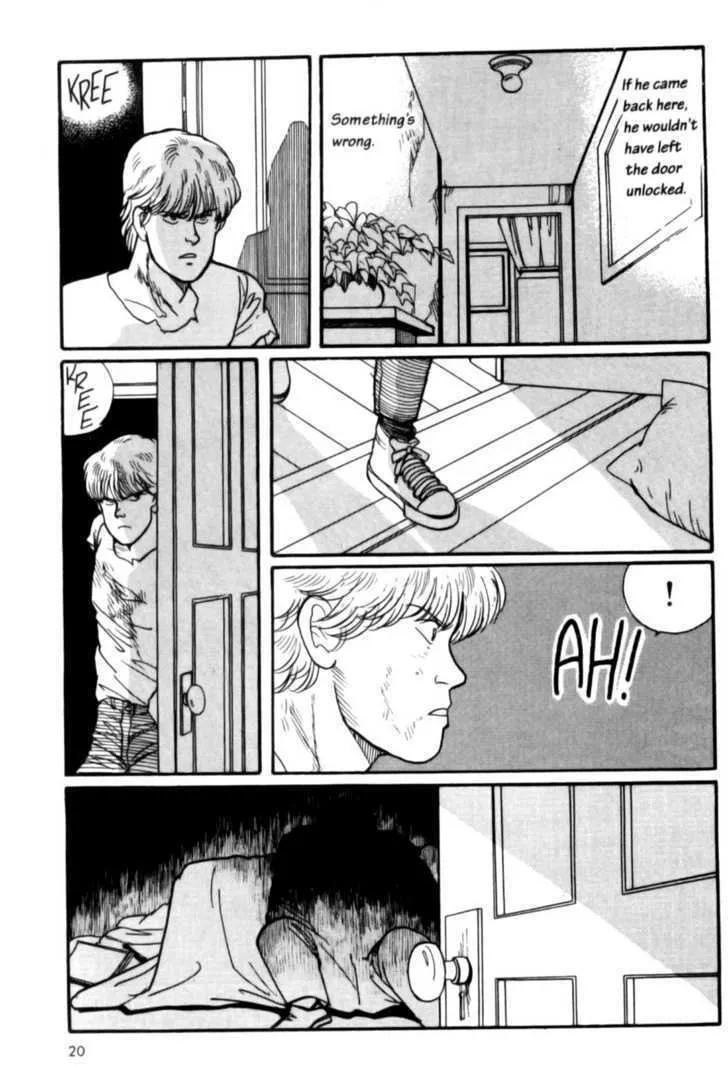 Banana Fish - Page 18