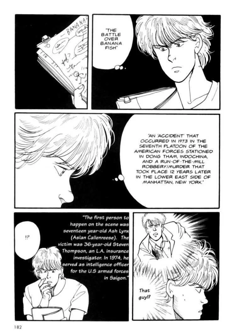 Banana Fish - Page 180