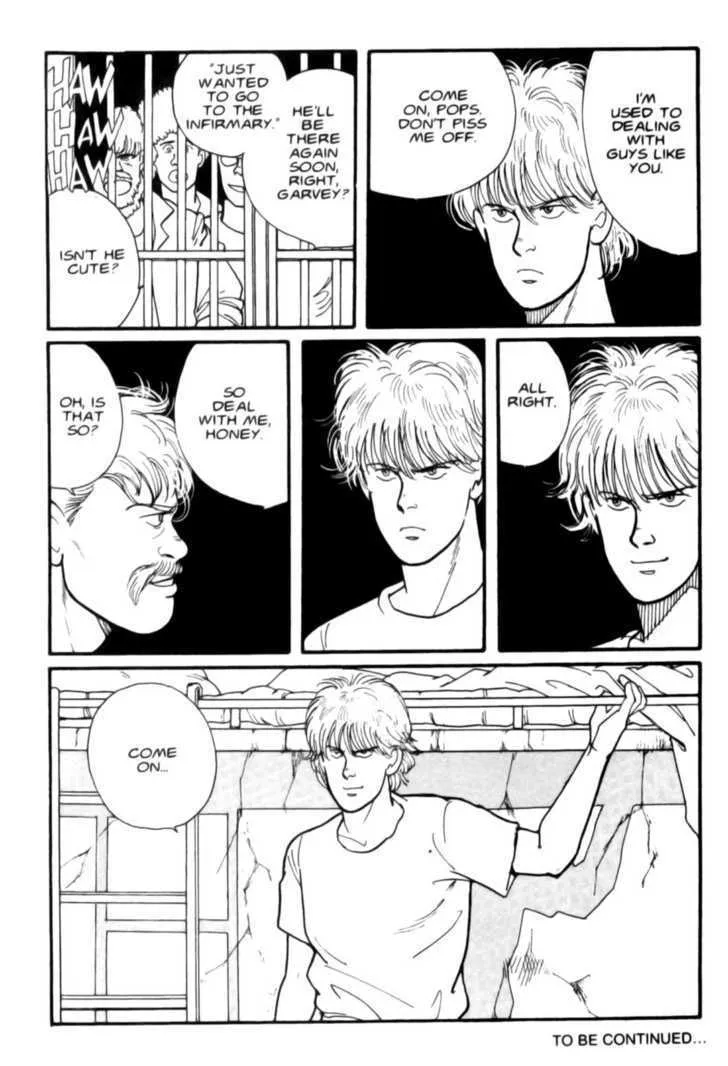 Banana Fish - Page 186