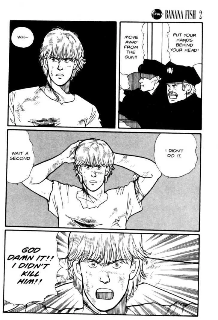 Banana Fish - Page 21