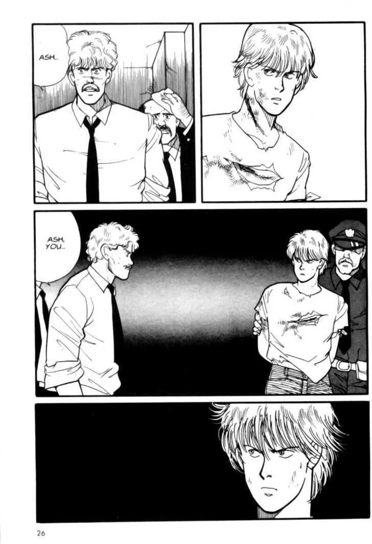 Banana Fish - Page 24