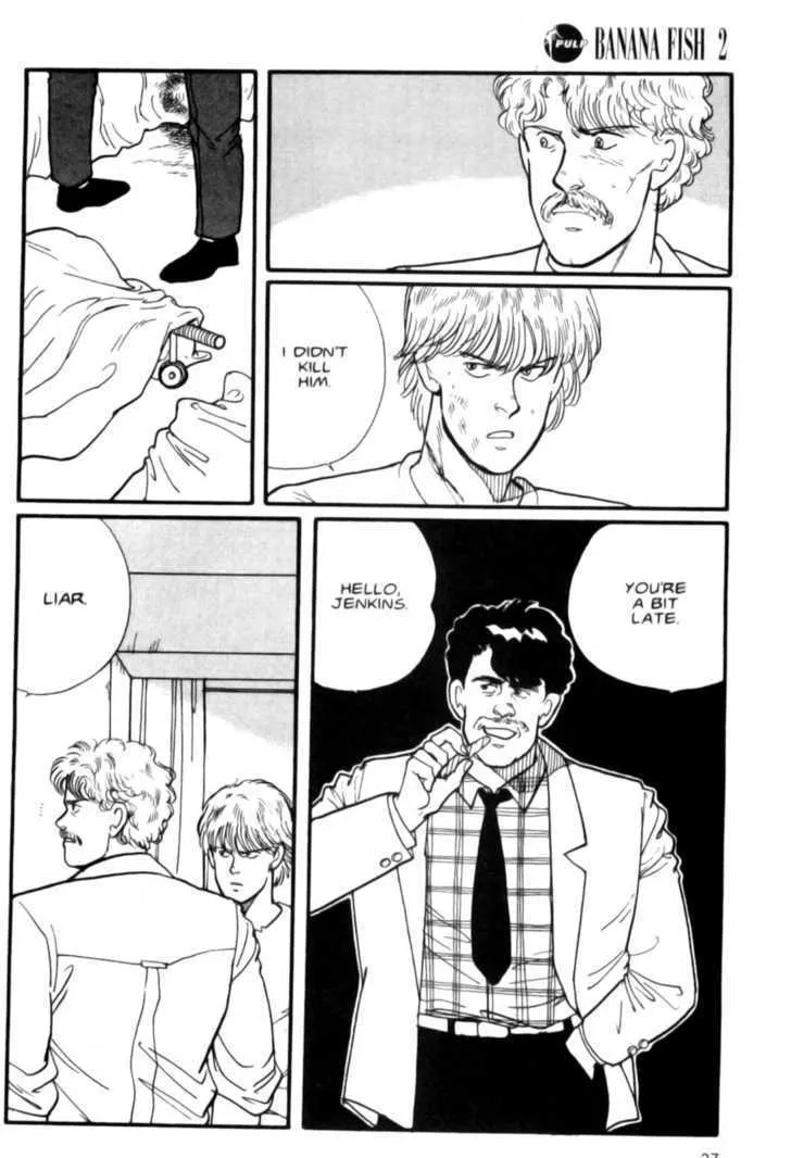 Banana Fish - Page 25