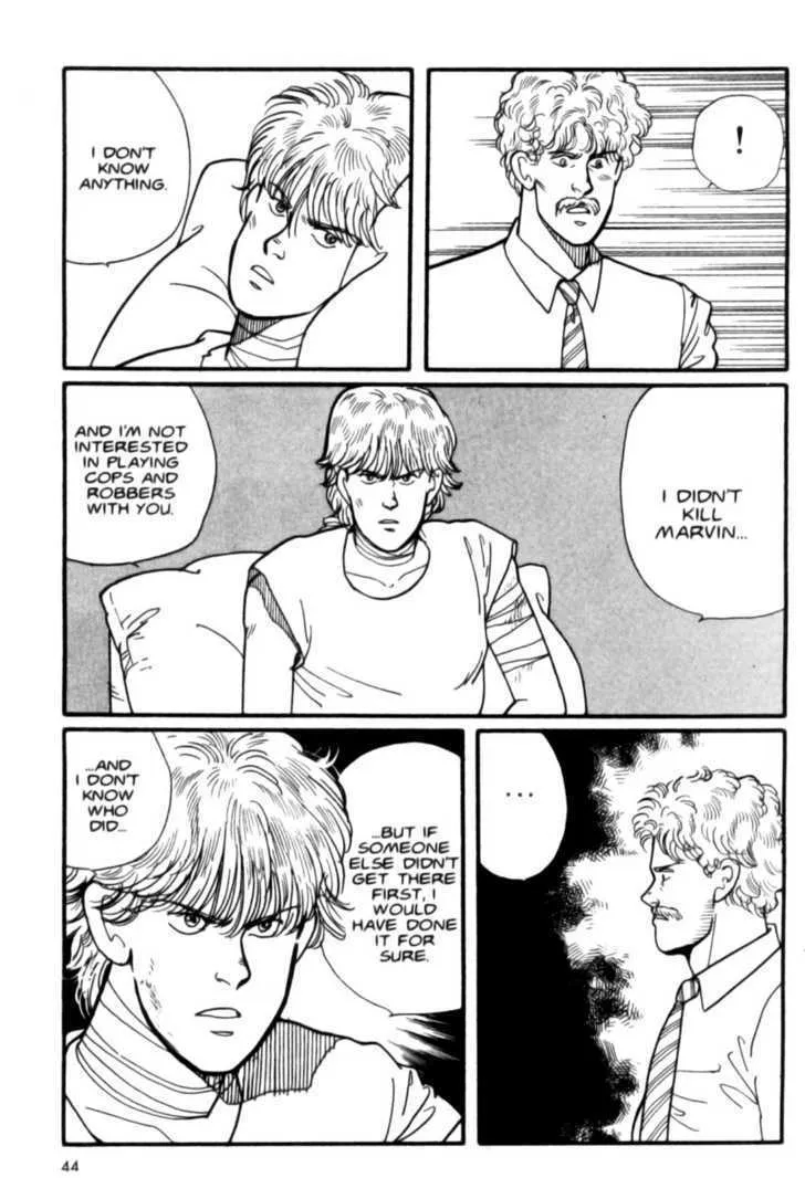 Banana Fish - Page 42