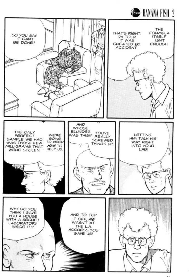 Banana Fish - Page 45