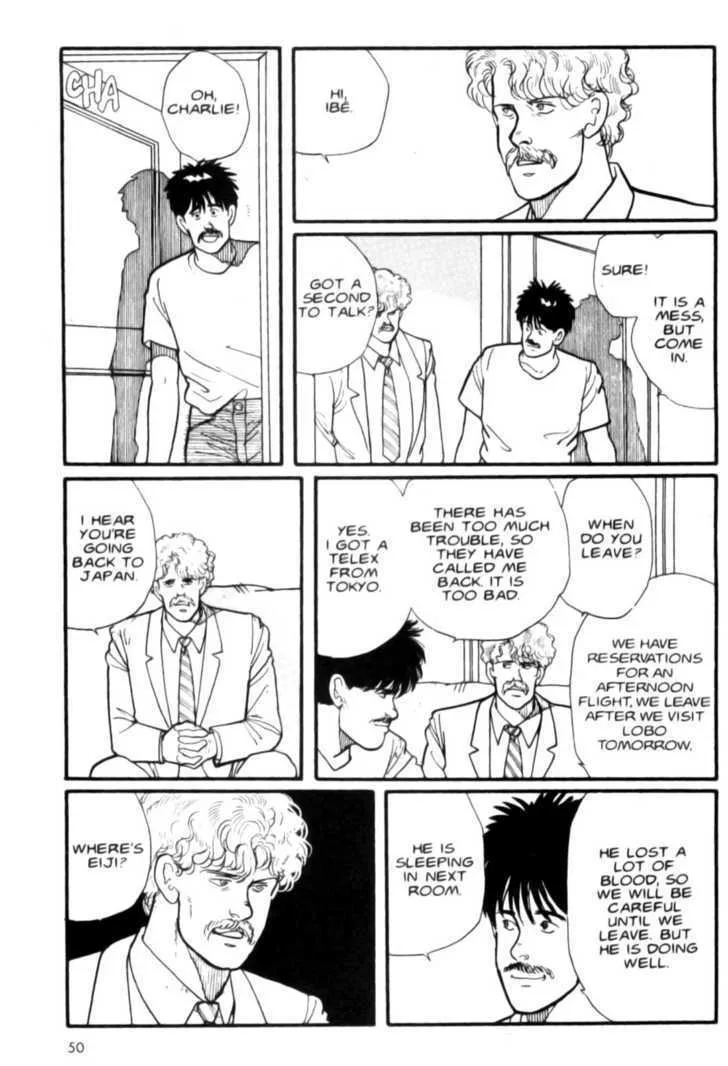 Banana Fish - Page 48