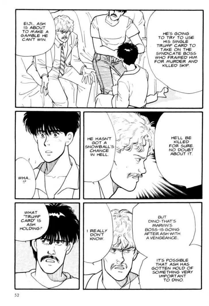 Banana Fish - Page 50