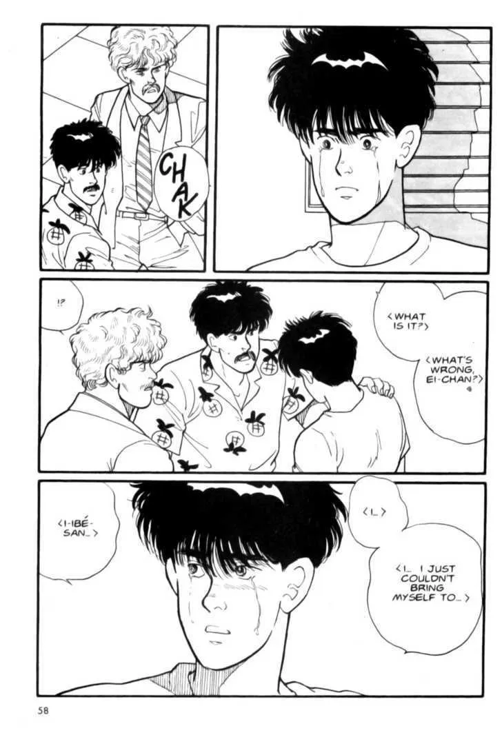 Banana Fish - Page 56