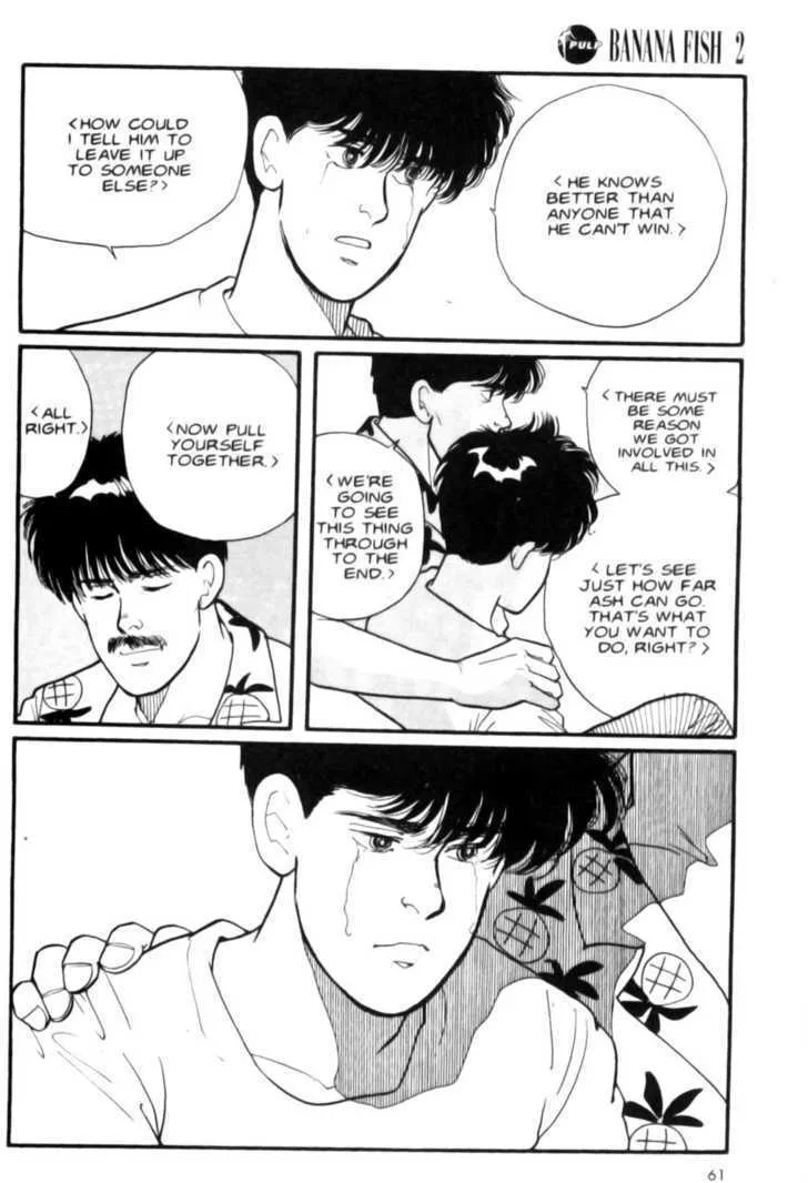 Banana Fish - Page 59