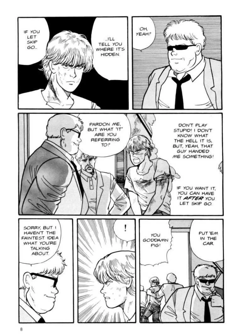 Banana Fish - Page 6