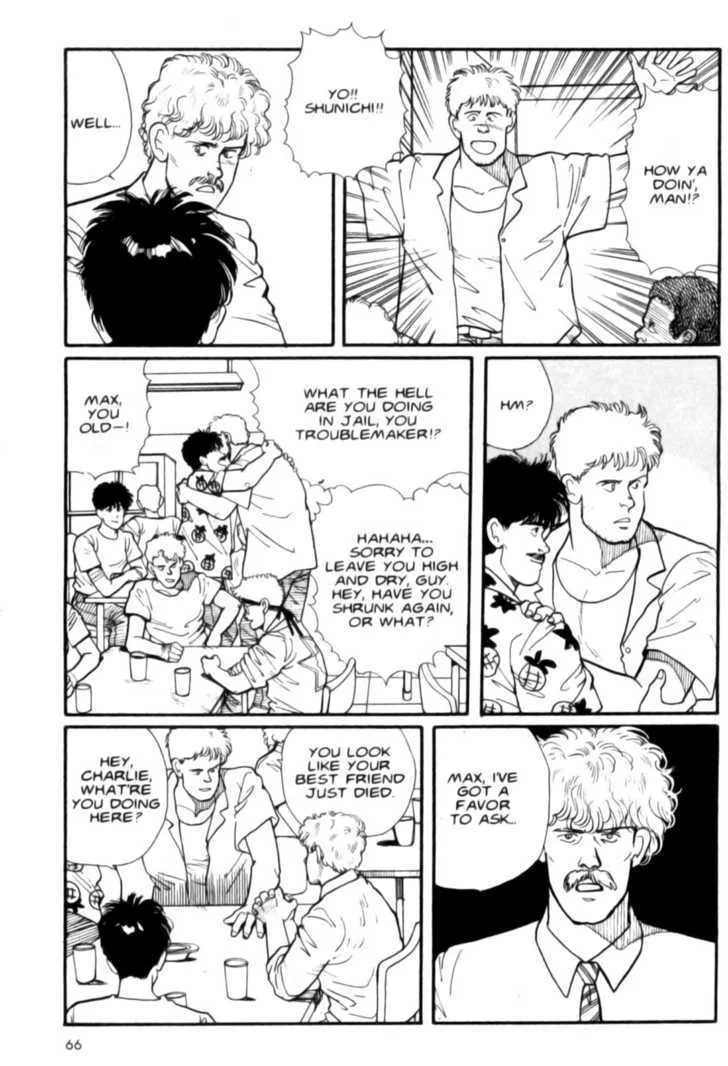 Banana Fish - Page 64