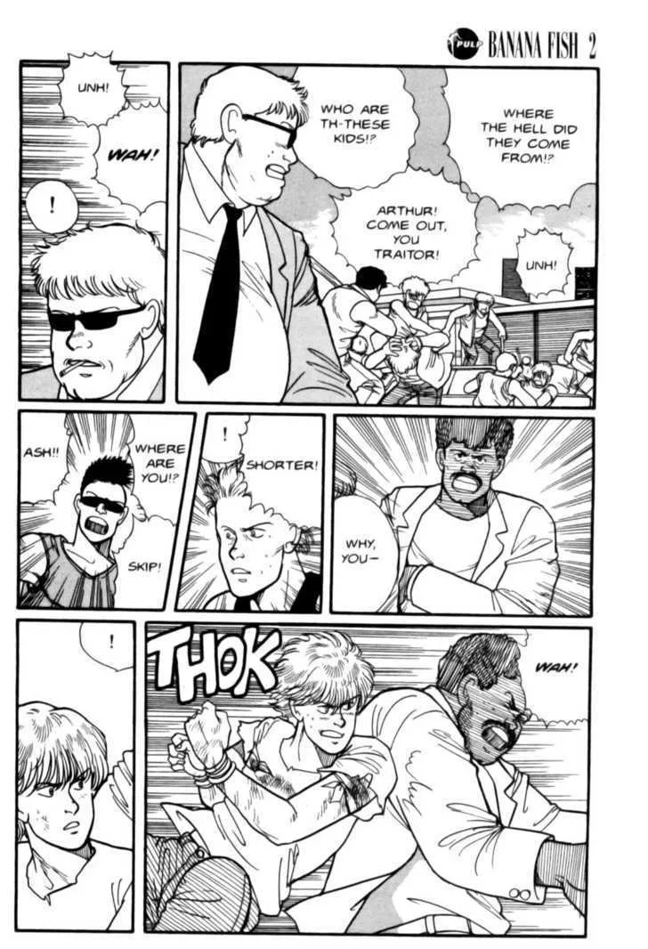 Banana Fish - Page 7