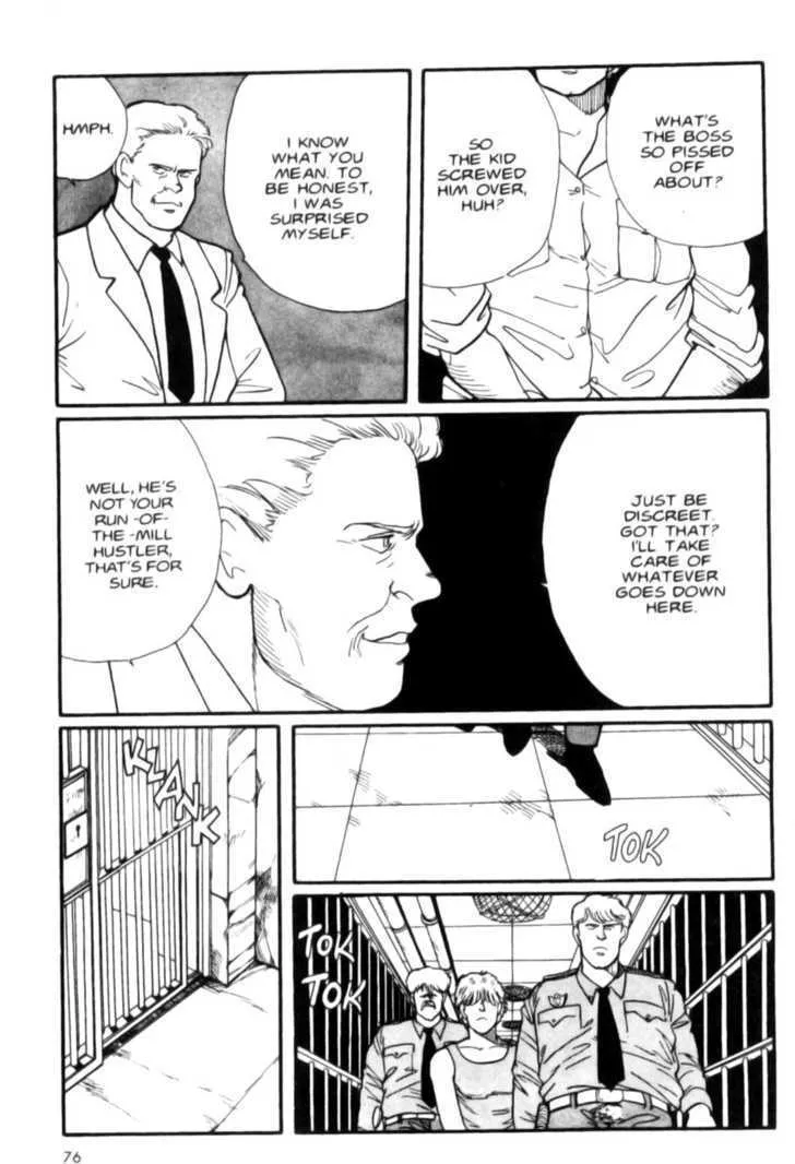 Banana Fish - Page 74