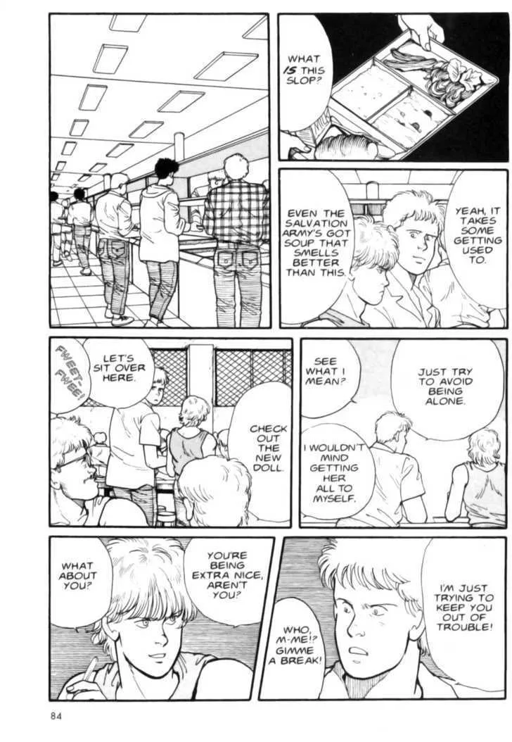 Banana Fish - Page 82