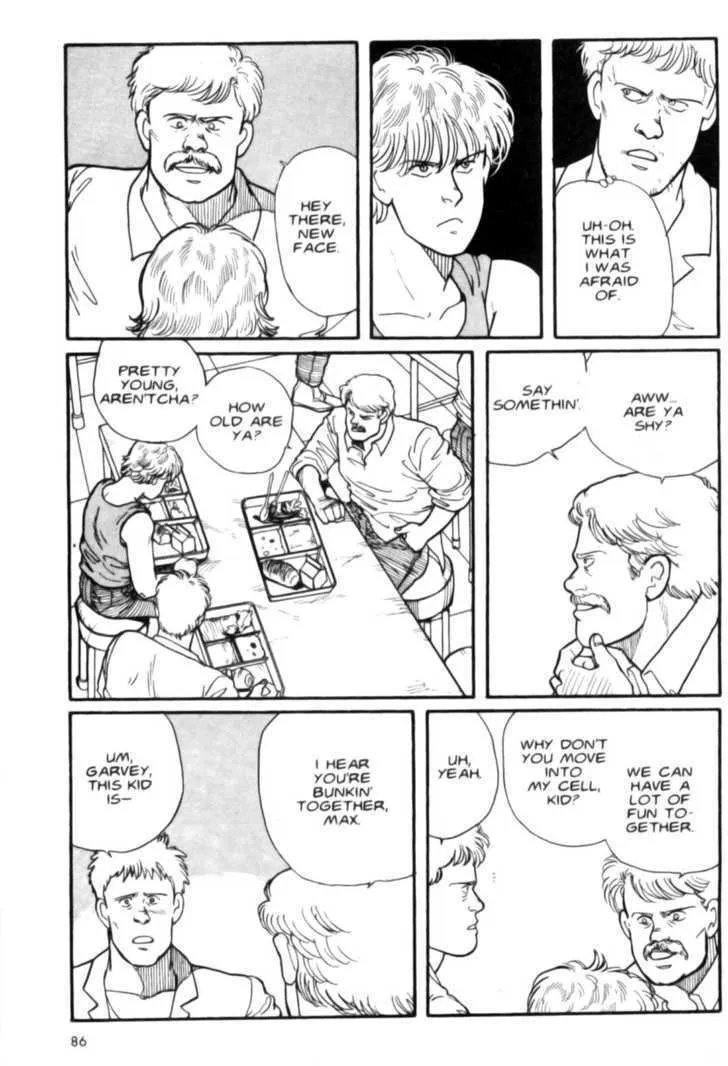 Banana Fish - Page 84