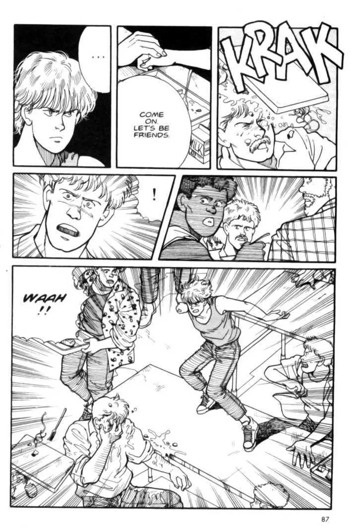 Banana Fish - Page 85