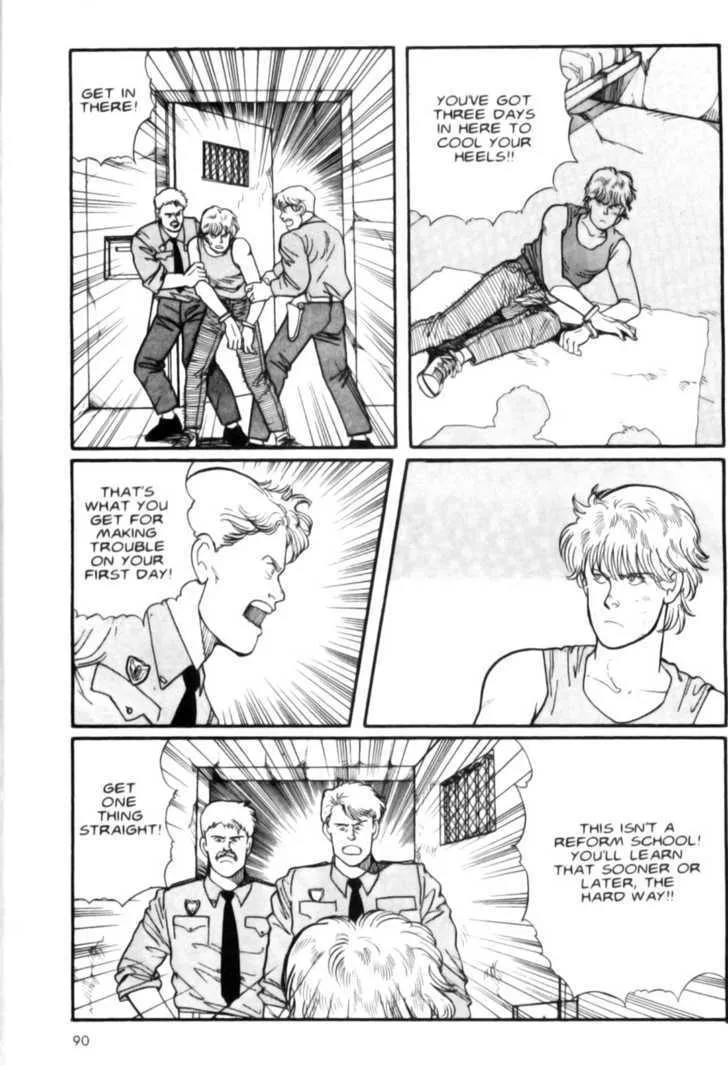 Banana Fish - Page 88