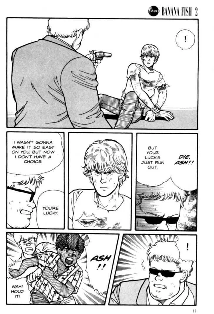 Banana Fish - Page 9