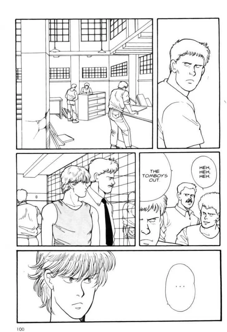 Banana Fish - Page 98