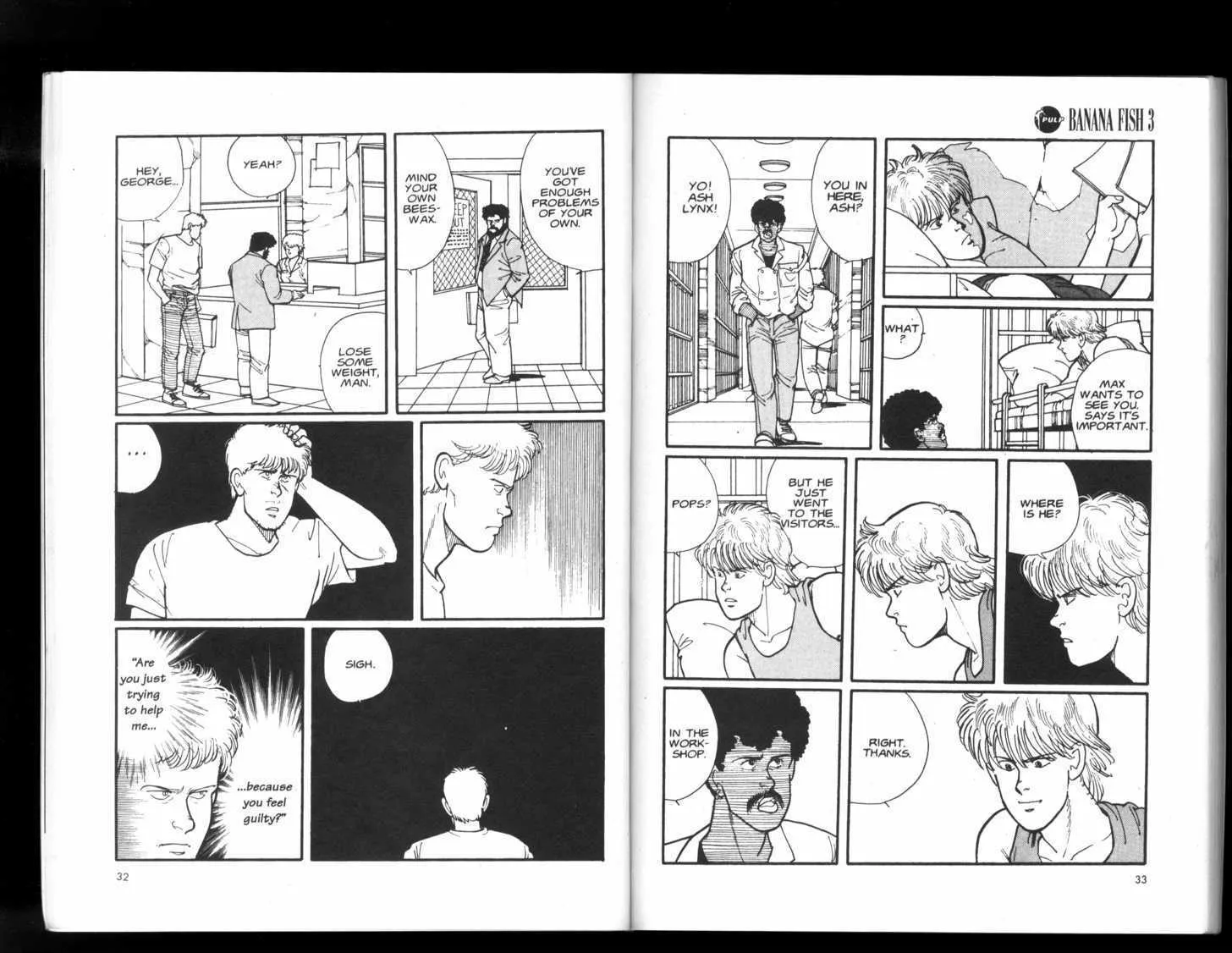 Banana Fish - Page 17